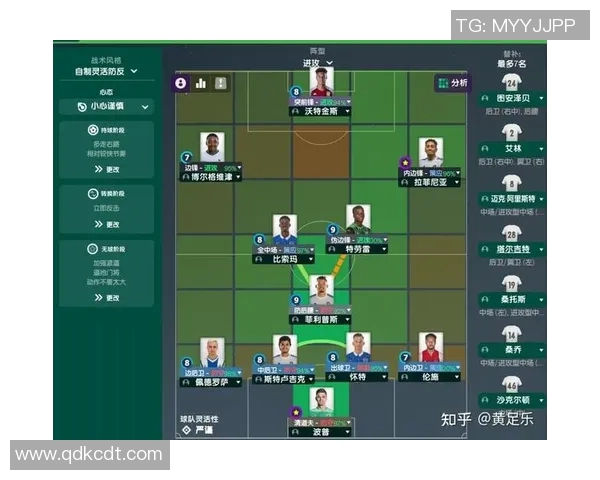 杭州足球队防守策略解析与战术优势探讨