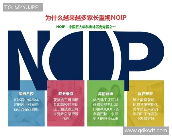 黄军独家分享排球心得与技巧助你提升球技的全面指南