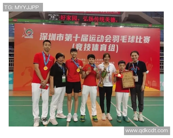 广州羽毛球队与深圳羽毛球队实力对比赛后分析与总结