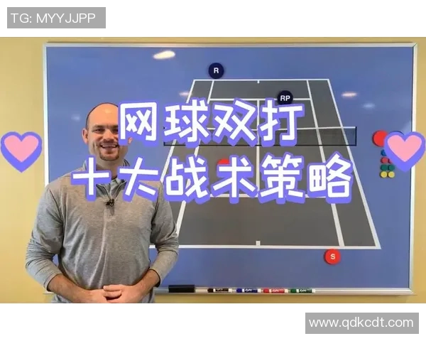 赛后分析：北京网球队与西安网球队的实力对比与战术探讨