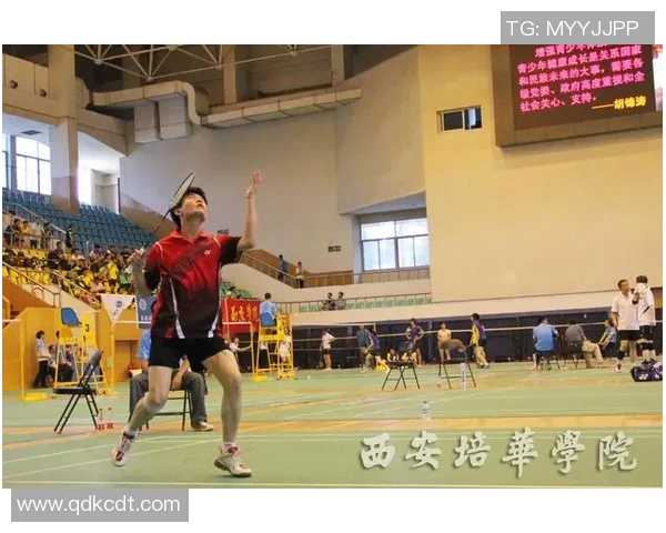 西安羽毛球队的灵活性探讨与训练策略分析