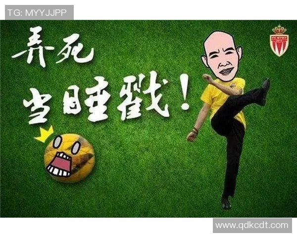 漫画足球明星开挂之路:从草根到巅峰的传奇旅程 漫画足球明星开挂之路:从草根到巅峰的传奇旅程