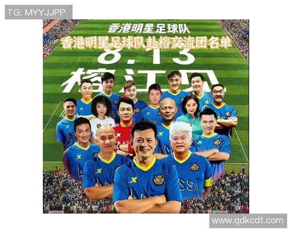 足球明星效力的球队盘点与分析揭秘 足球明星效力的球队盘点与分析揭秘