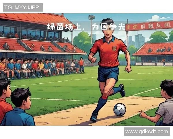 足球明星的儿子们如何在绿茵场上续写传奇与梦想的篇章 足球明星的儿子们如何在绿茵场上续写传奇与梦想的篇章