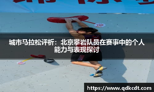 BG大游唯一官方网站