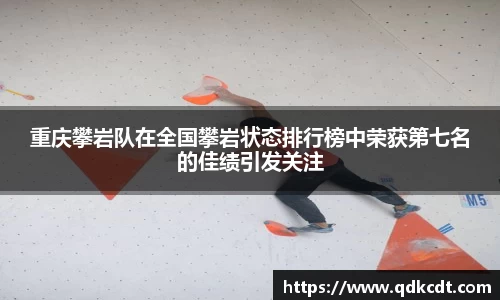 BG大游唯一官方网站