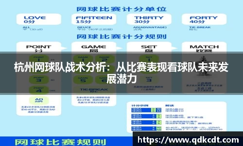 BG大游唯一官方网站