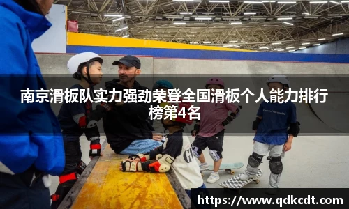 BG大游唯一官方网站