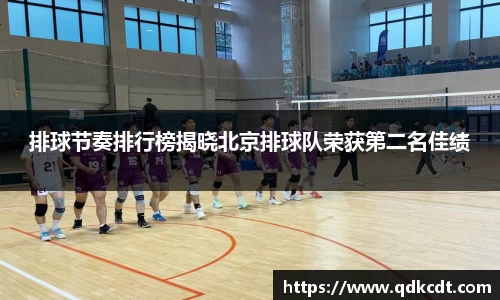 BG大游唯一官方网站