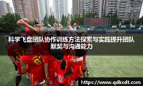 BG大游唯一官方网站