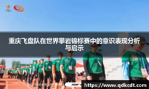 BG大游唯一官方网站