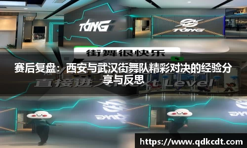 BG大游唯一官方网站
