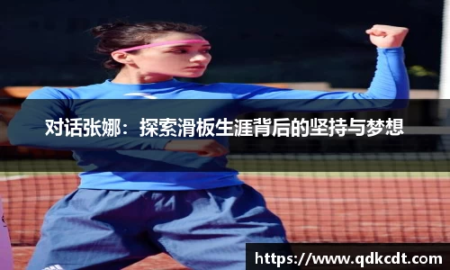 BG大游唯一官方网站
