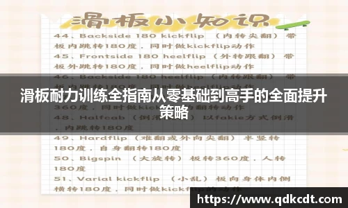 BG大游唯一官方网站