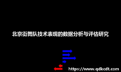 BG大游唯一官方网站