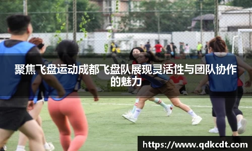 BG大游唯一官方网站