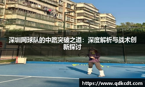 BG大游唯一官方网站