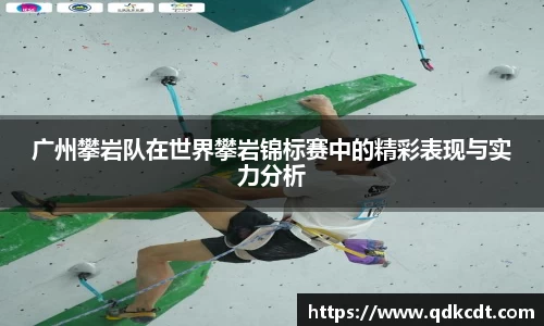 BG大游唯一官方网站
