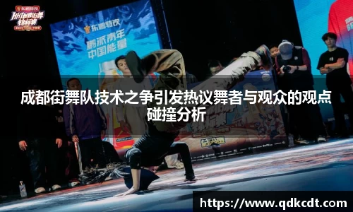 BG大游唯一官方网站