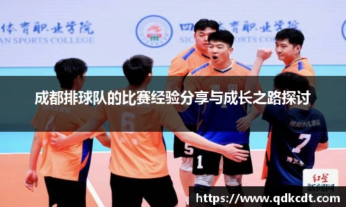 BG大游唯一官方网站
