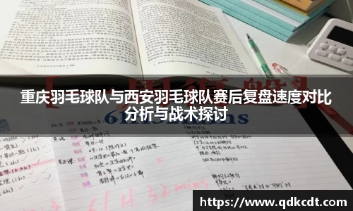 BG大游唯一官方网站