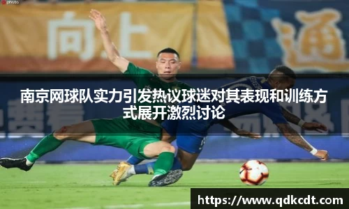 BG大游唯一官方网站