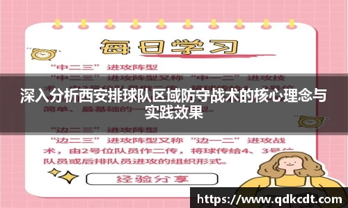 BG大游唯一官方网站