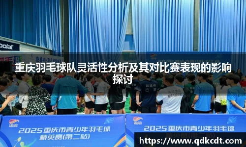 BG大游唯一官方网站