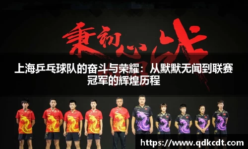 BG大游唯一官方网站