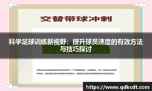 BG大游唯一官方网站