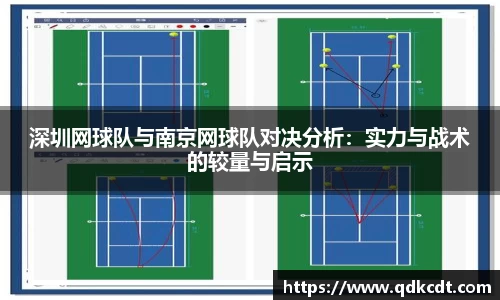 BG大游唯一官方网站