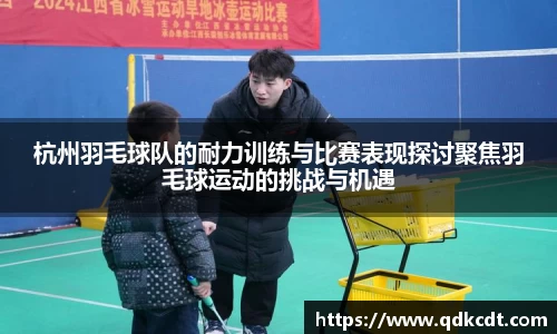 BG大游唯一官方网站