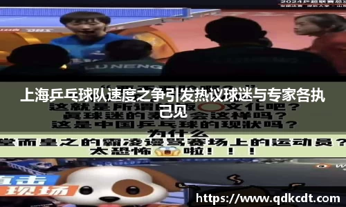 BG大游唯一官方网站