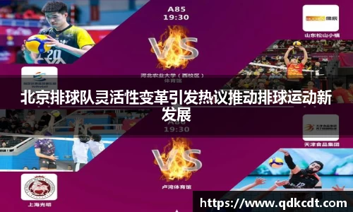 BG大游唯一官方网站