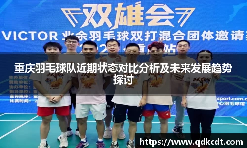 BG大游唯一官方网站