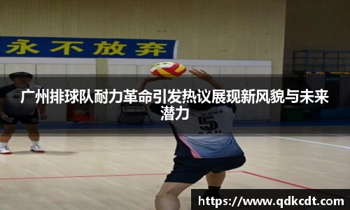 BG大游唯一官方网站