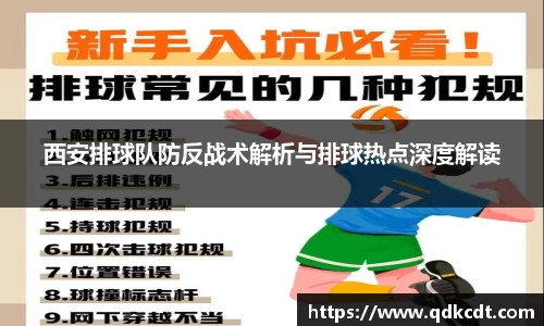 BG大游唯一官方网站