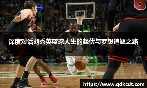 BG大游唯一官方网站