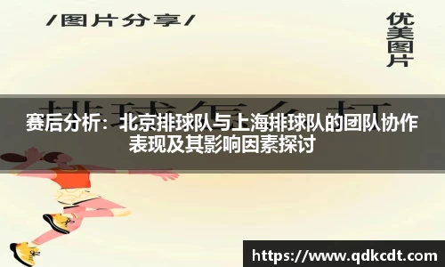 BG大游唯一官方网站