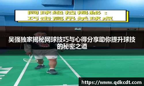 BG大游唯一官方网站