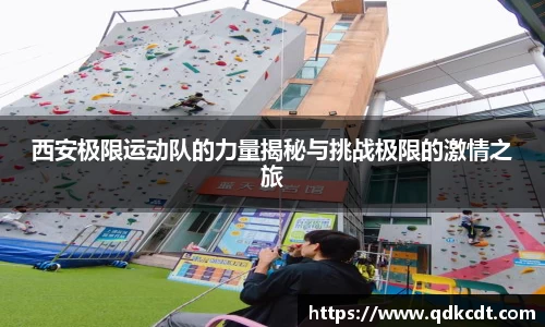 BG大游唯一官方网站