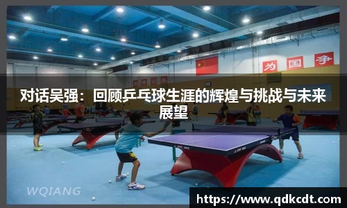 BG大游唯一官方网站