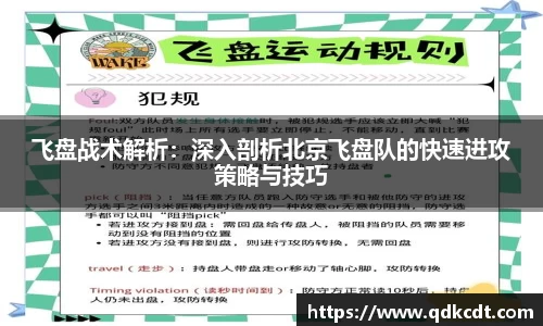 BG大游唯一官方网站