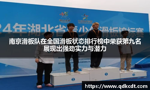 BG大游唯一官方网站