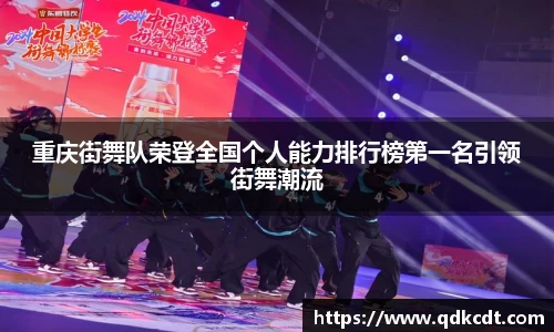 BG大游唯一官方网站