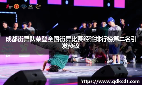 BG大游唯一官方网站