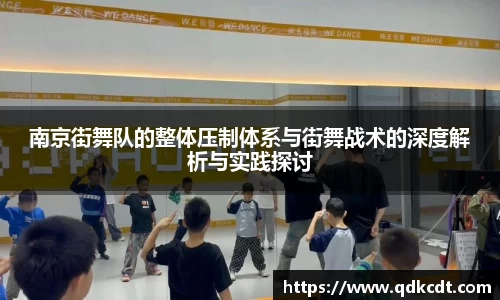 BG大游唯一官方网站