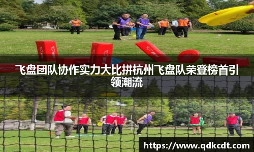 BG大游唯一官方网站