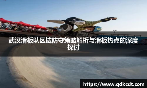 BG大游唯一官方网站